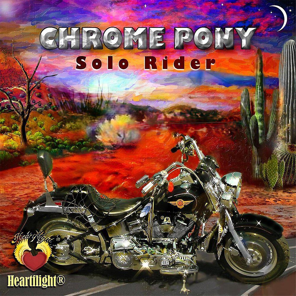Релиз Chrome Pony (Solo Rider)