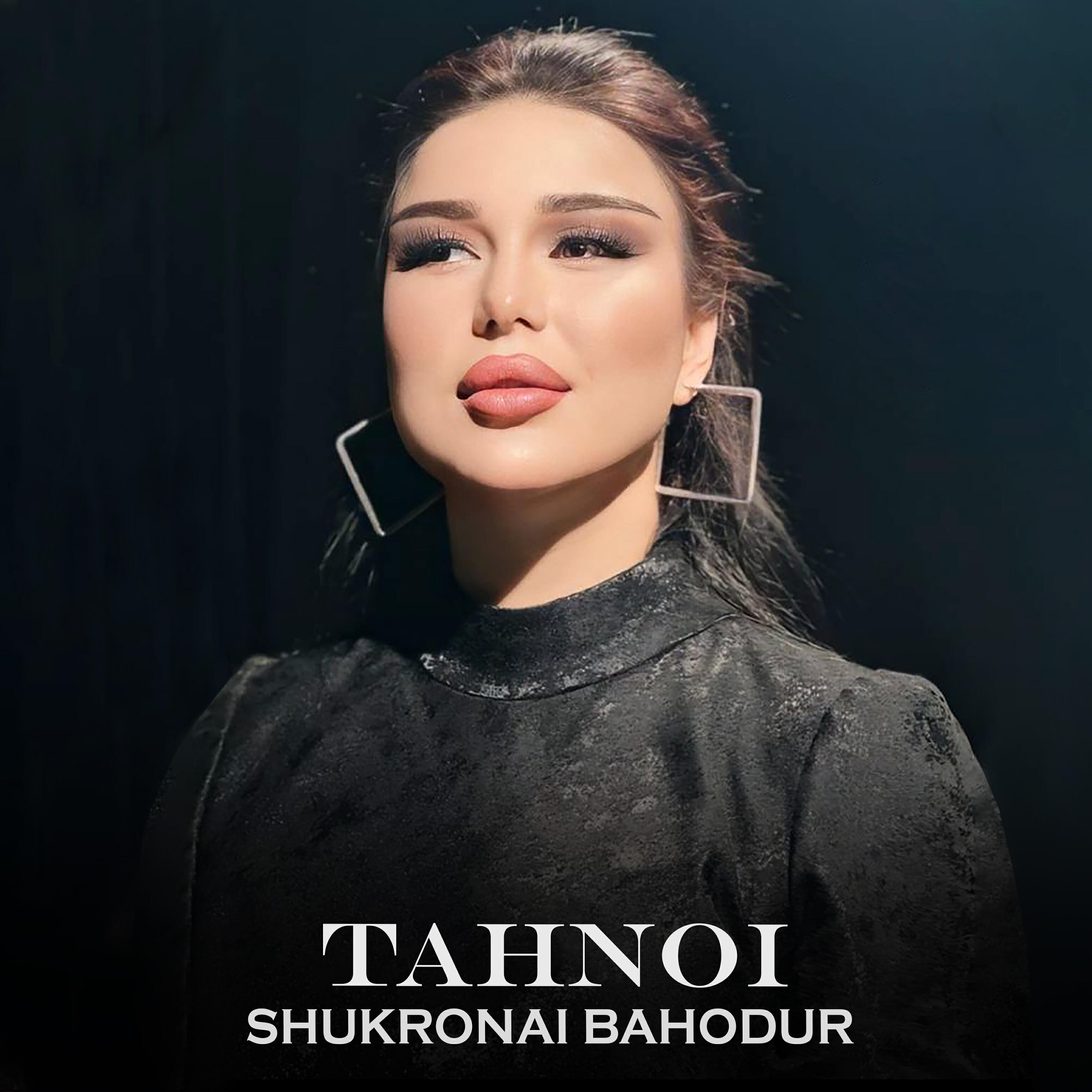 Релиз Tanhoi