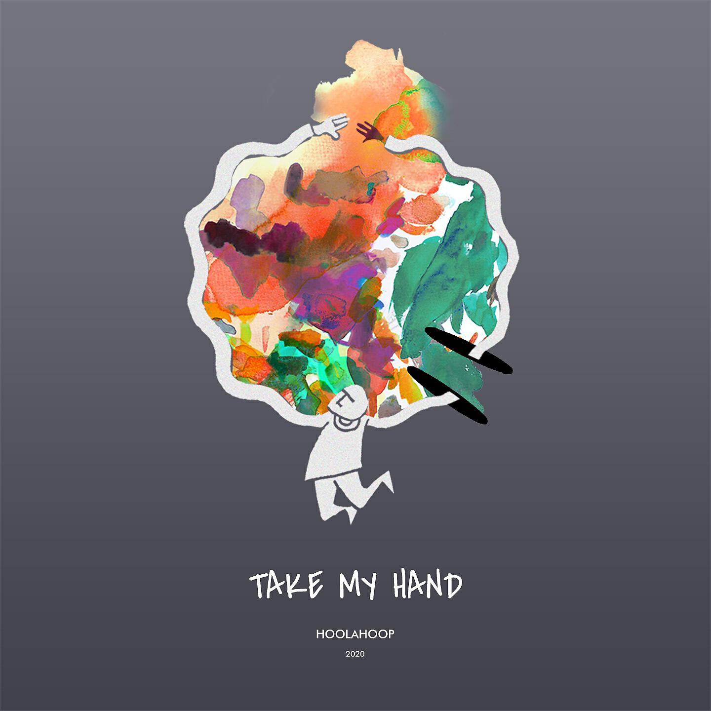 Релиз Take My Hand