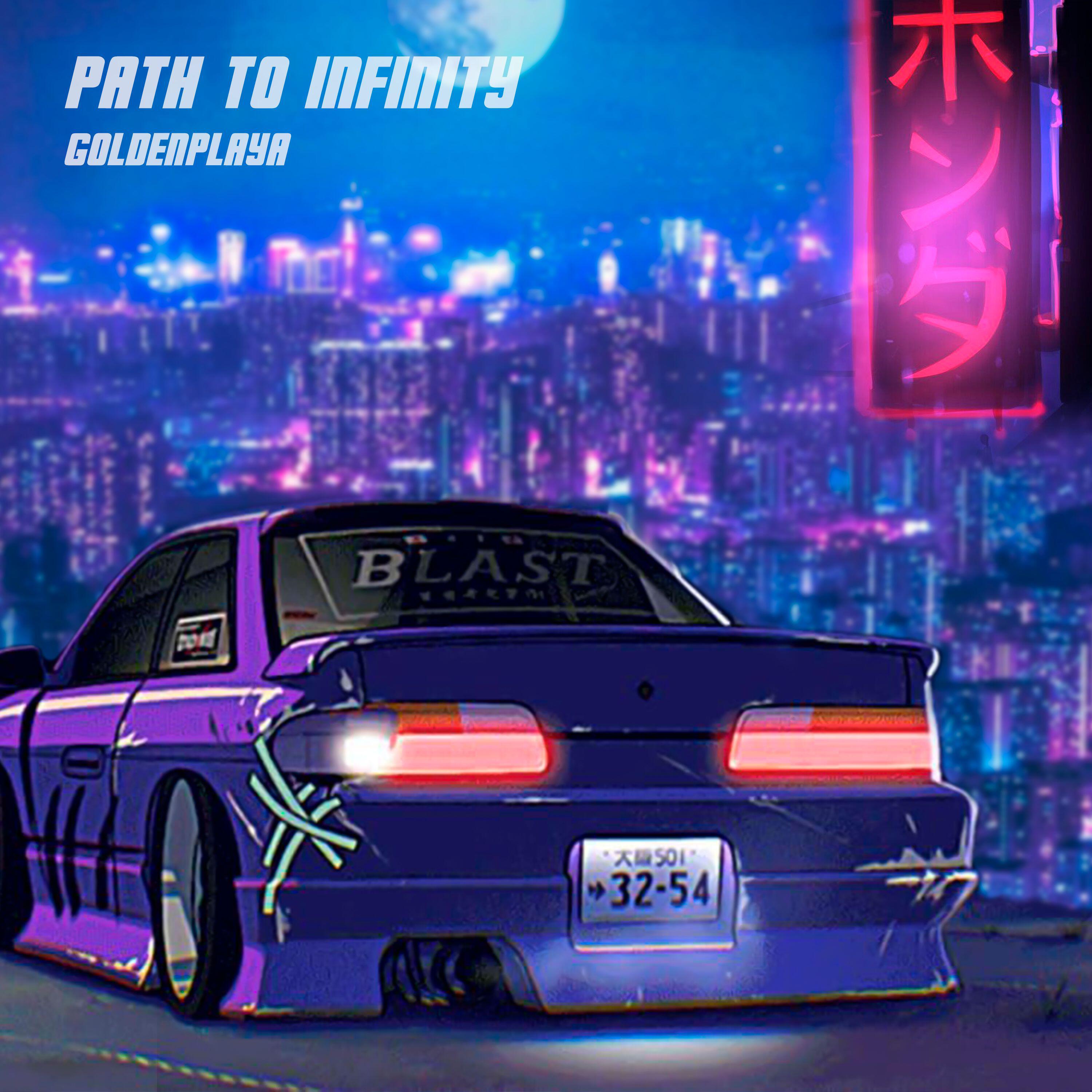 Релиз Path to infinity