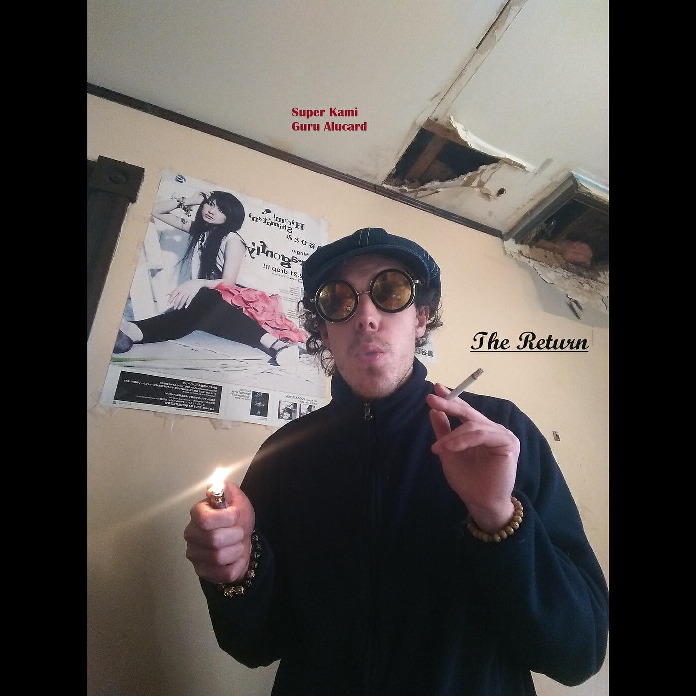 Постер альбома The Return