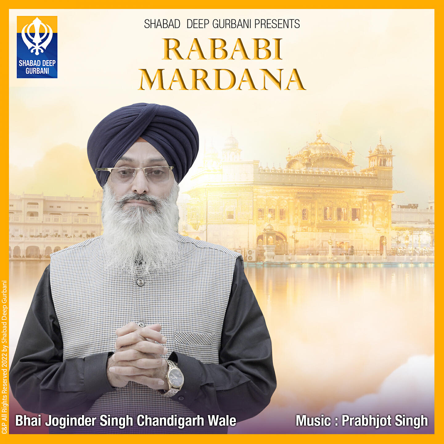 Релиз Rababi Mardana