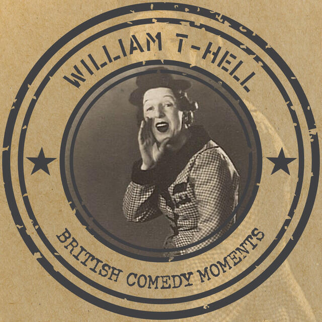 Трек William T-hell