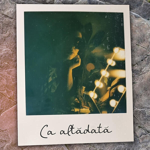 Релиз Ca Altadata