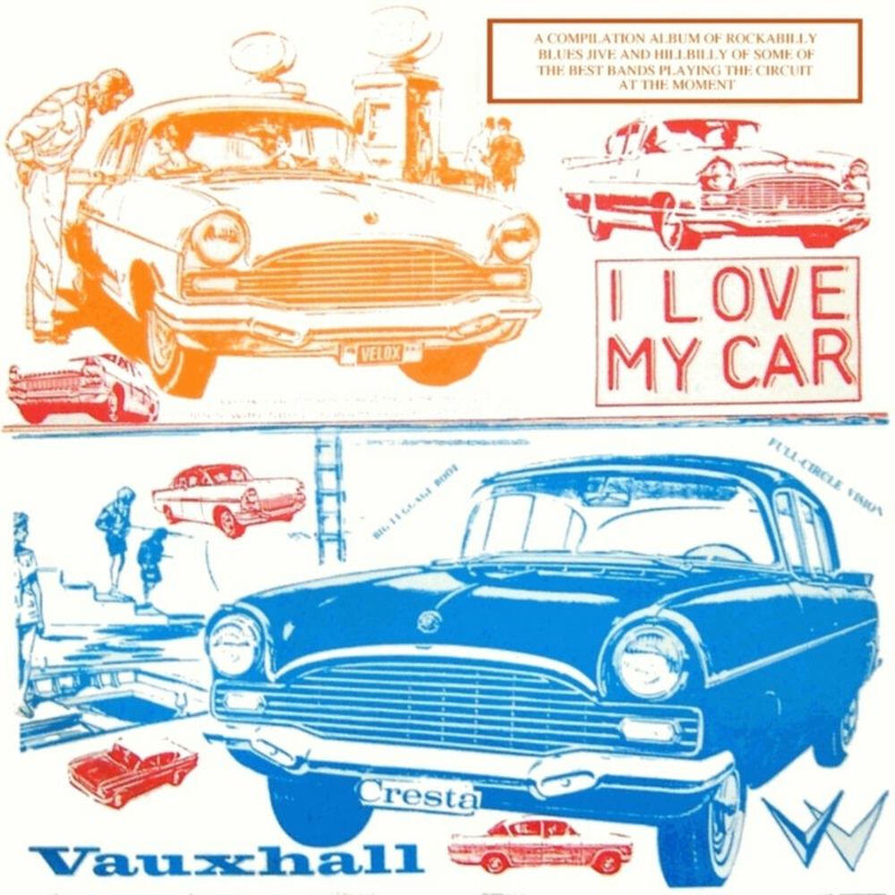 Релиз I Love My Car