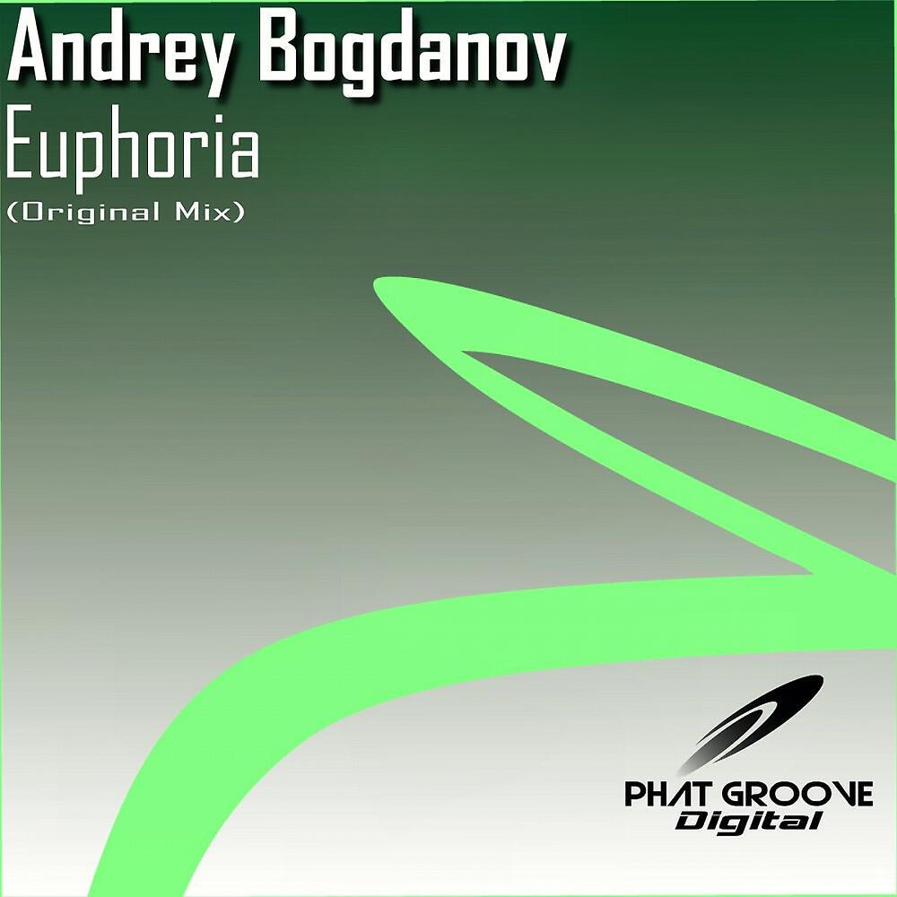 Andrey Bogdanov