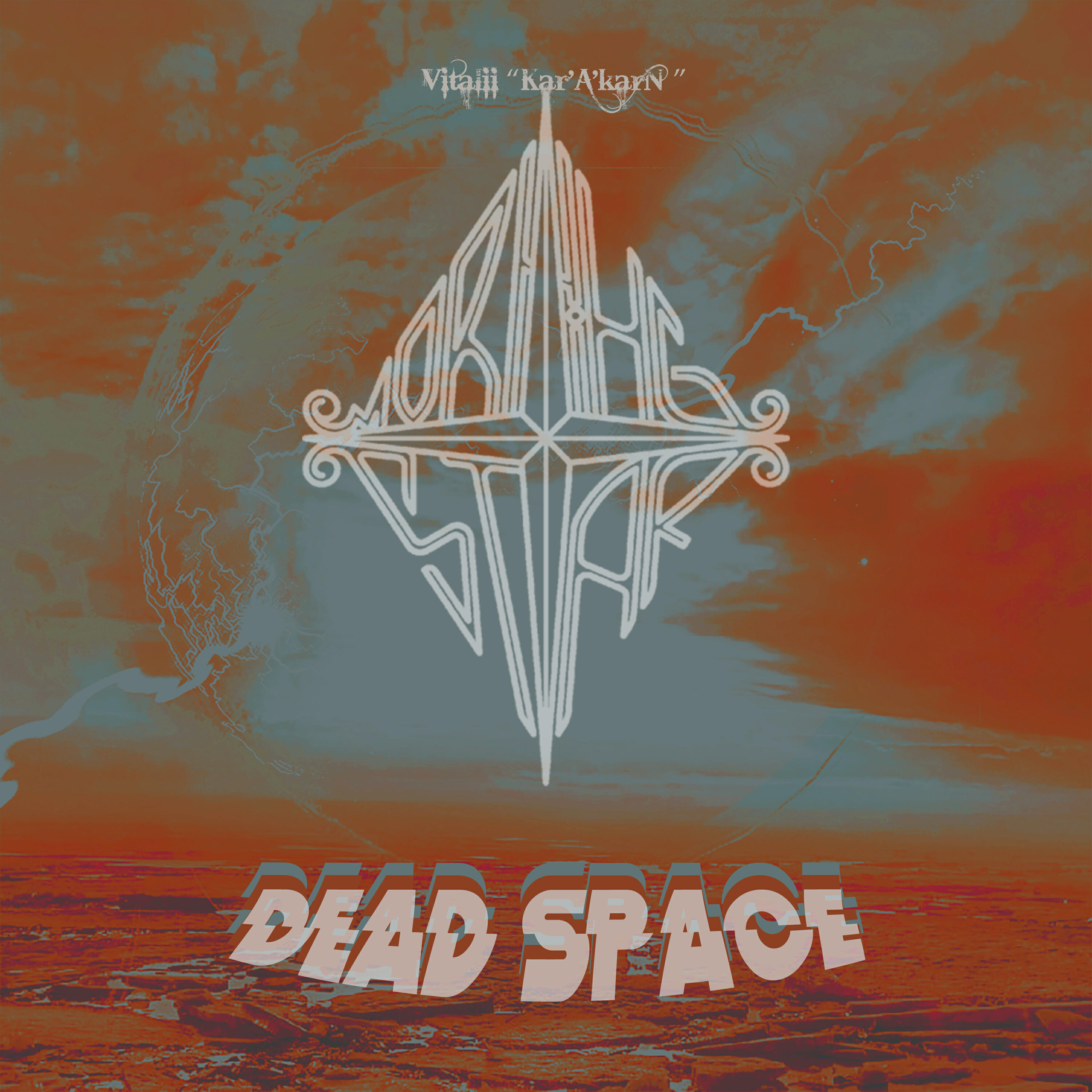 Релиз Dead Space