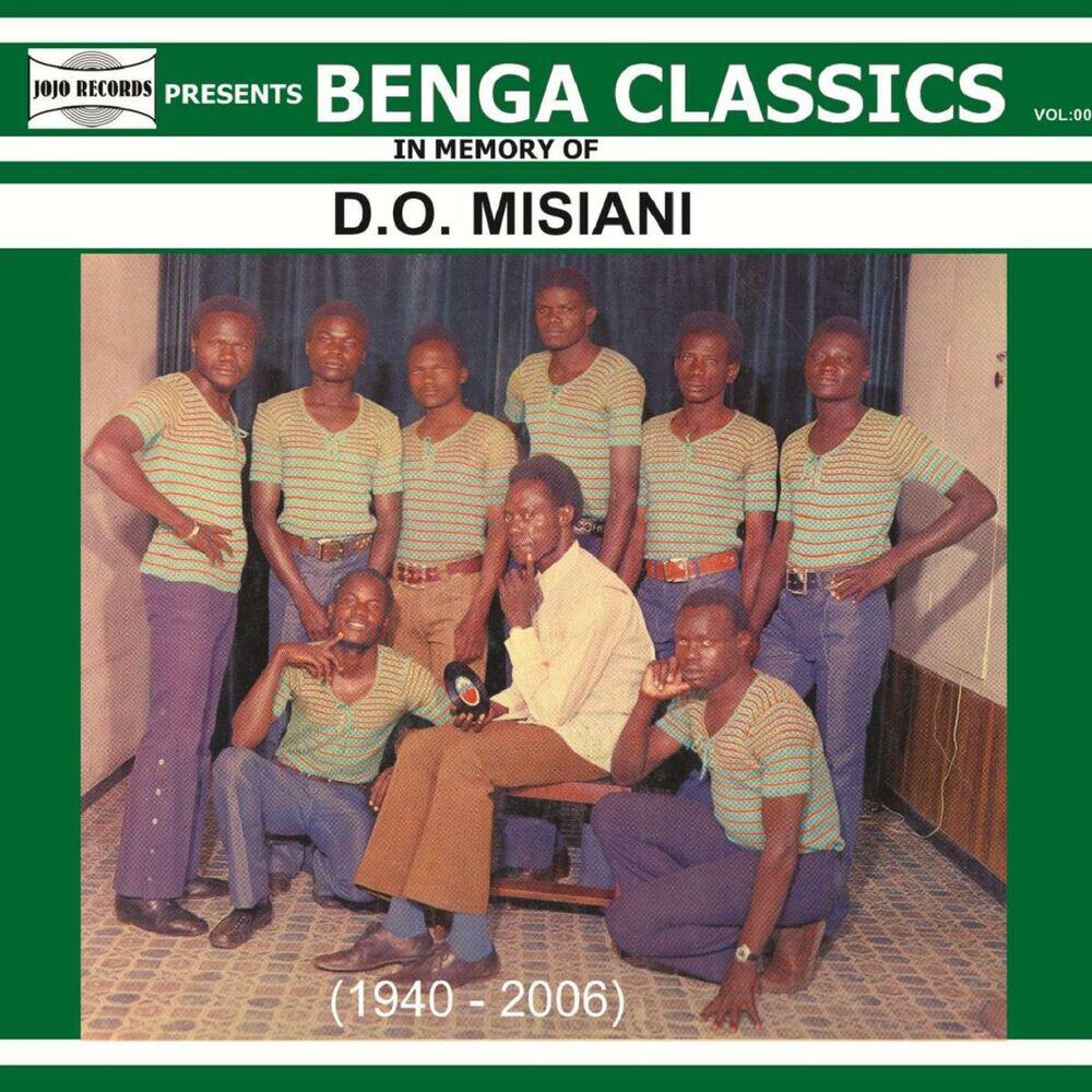 Релиз Mbona Huolewi