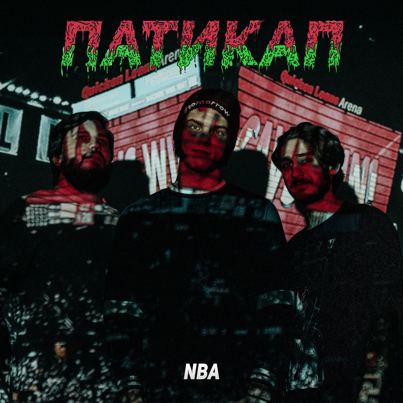 Релиз Nba