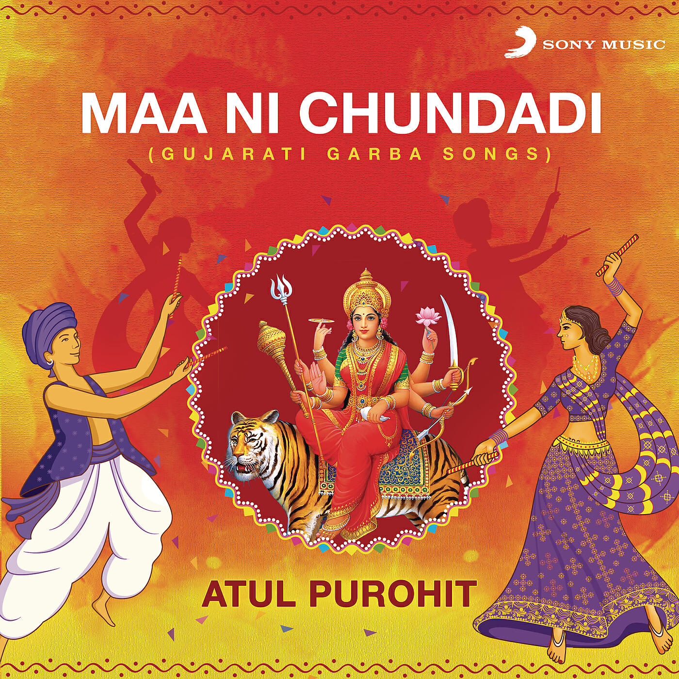 Релиз Maa Ni Chundadi (Gujarati Garba Songs)
