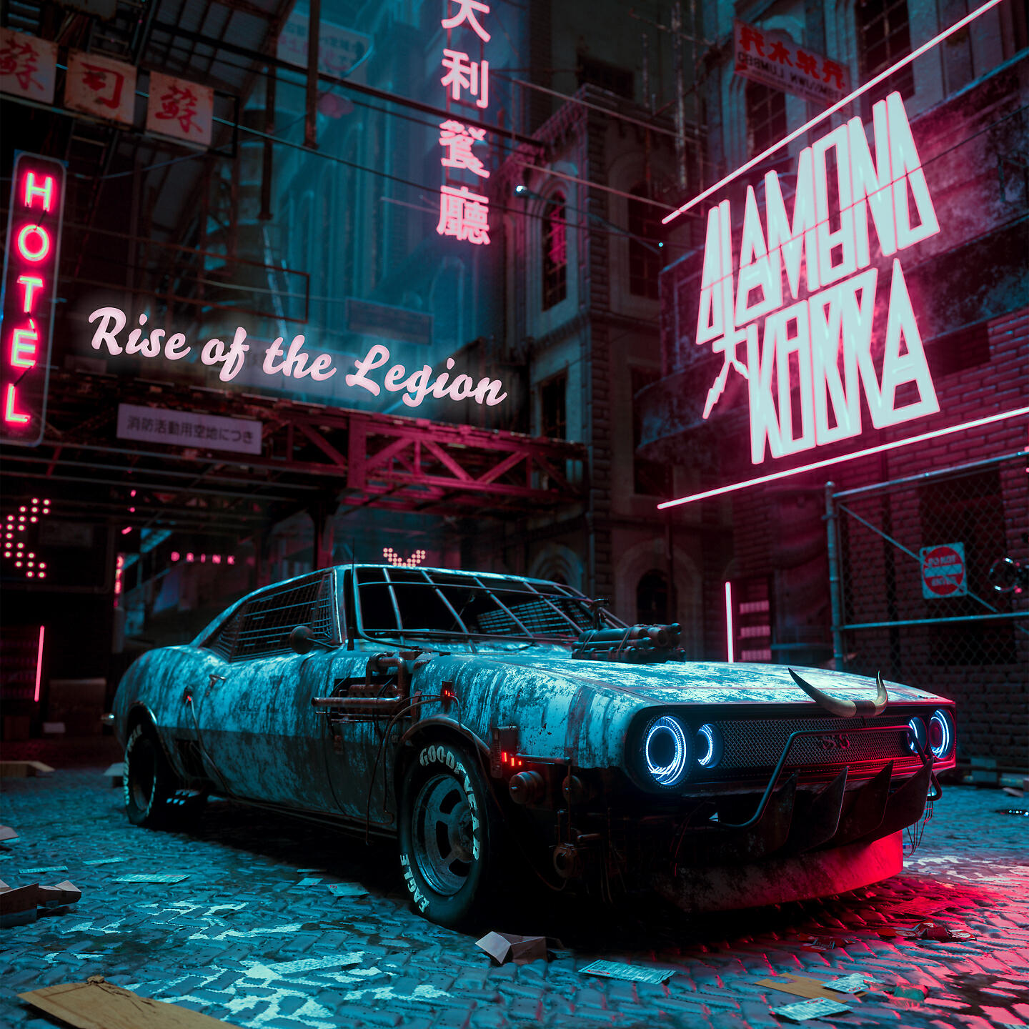 Релиз Rise of the Legion