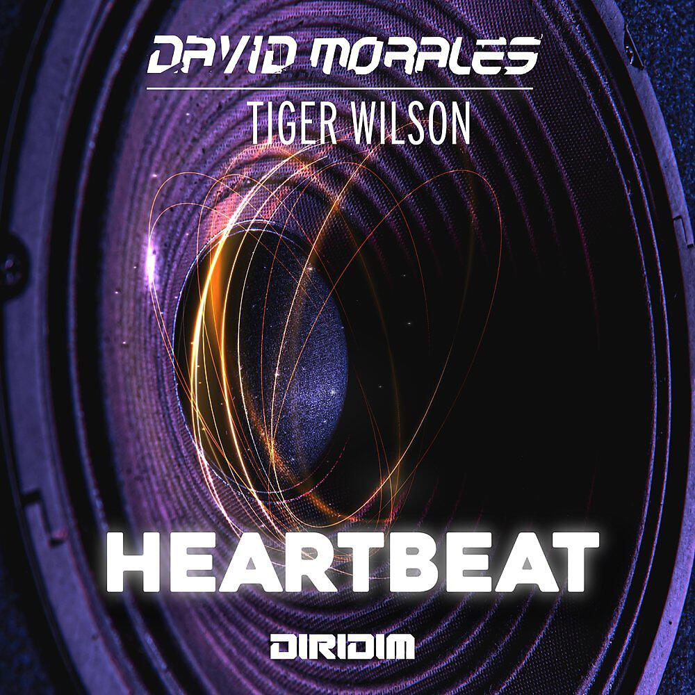 Релиз Heartbeat