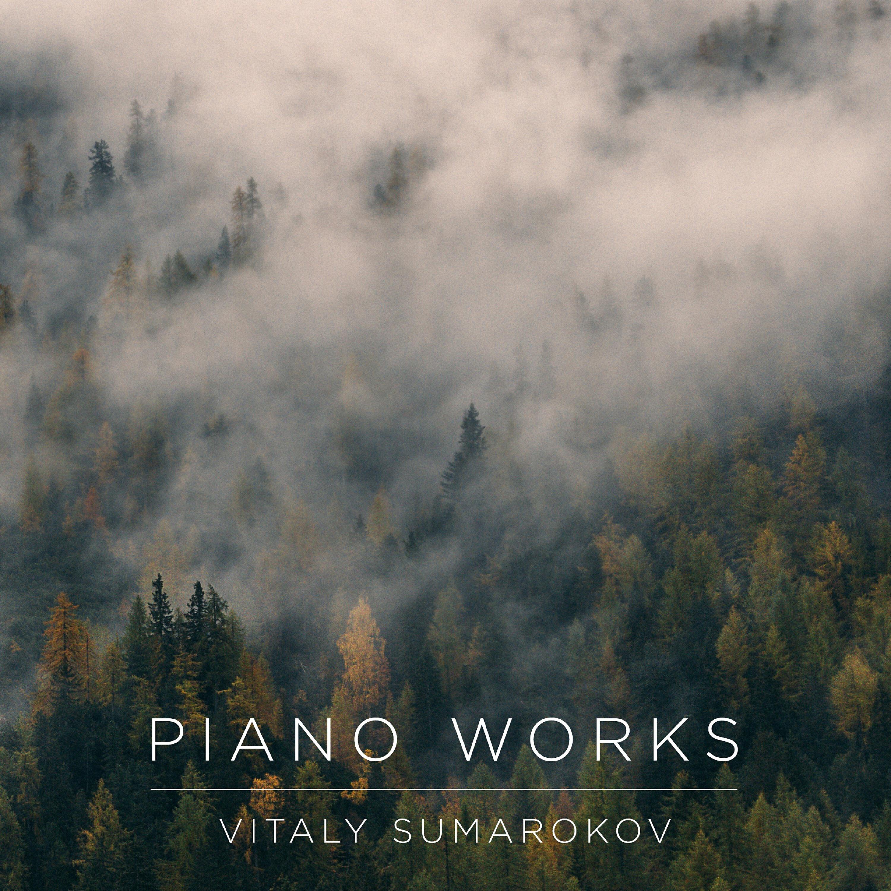 Релиз Piano Works