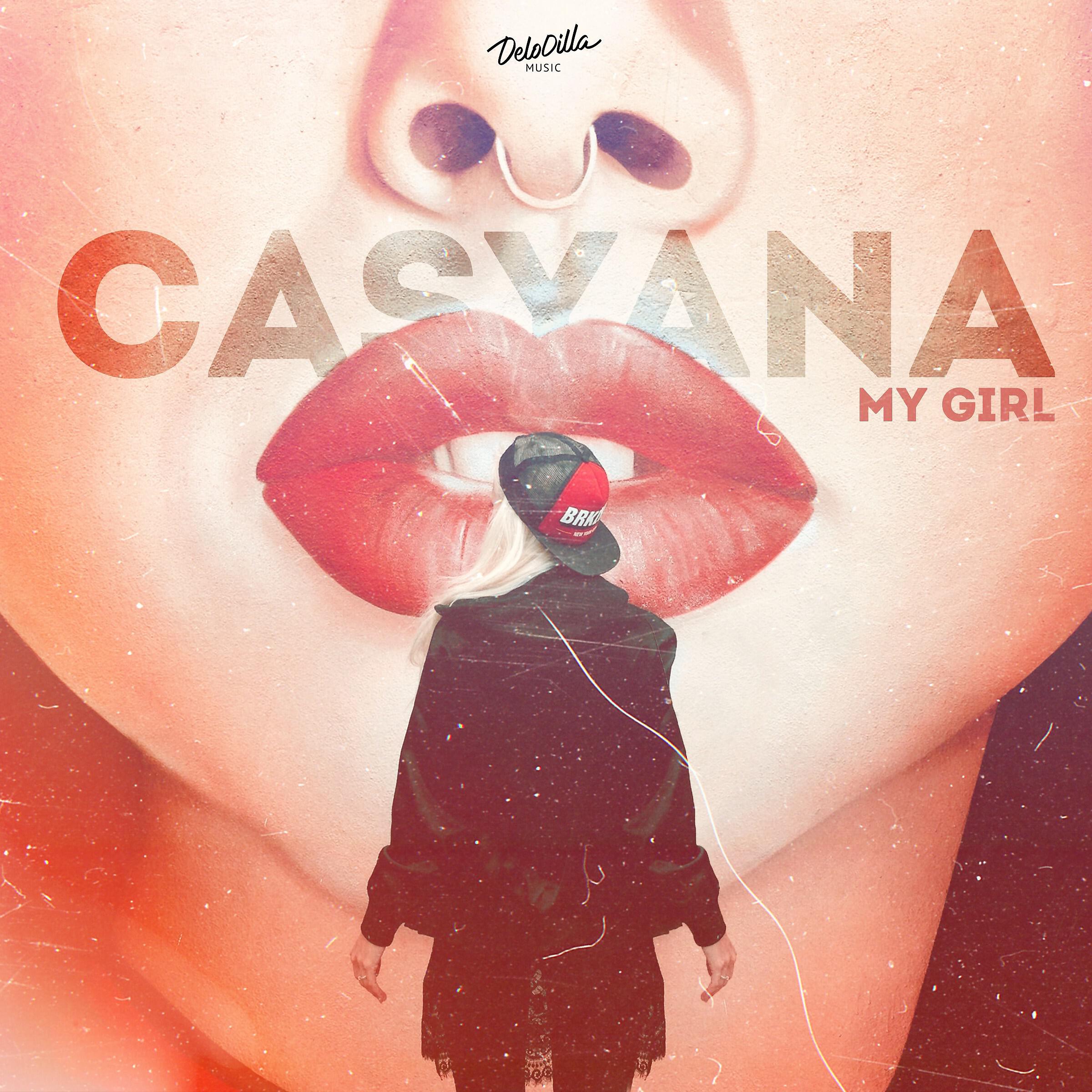 Релиз My Girl