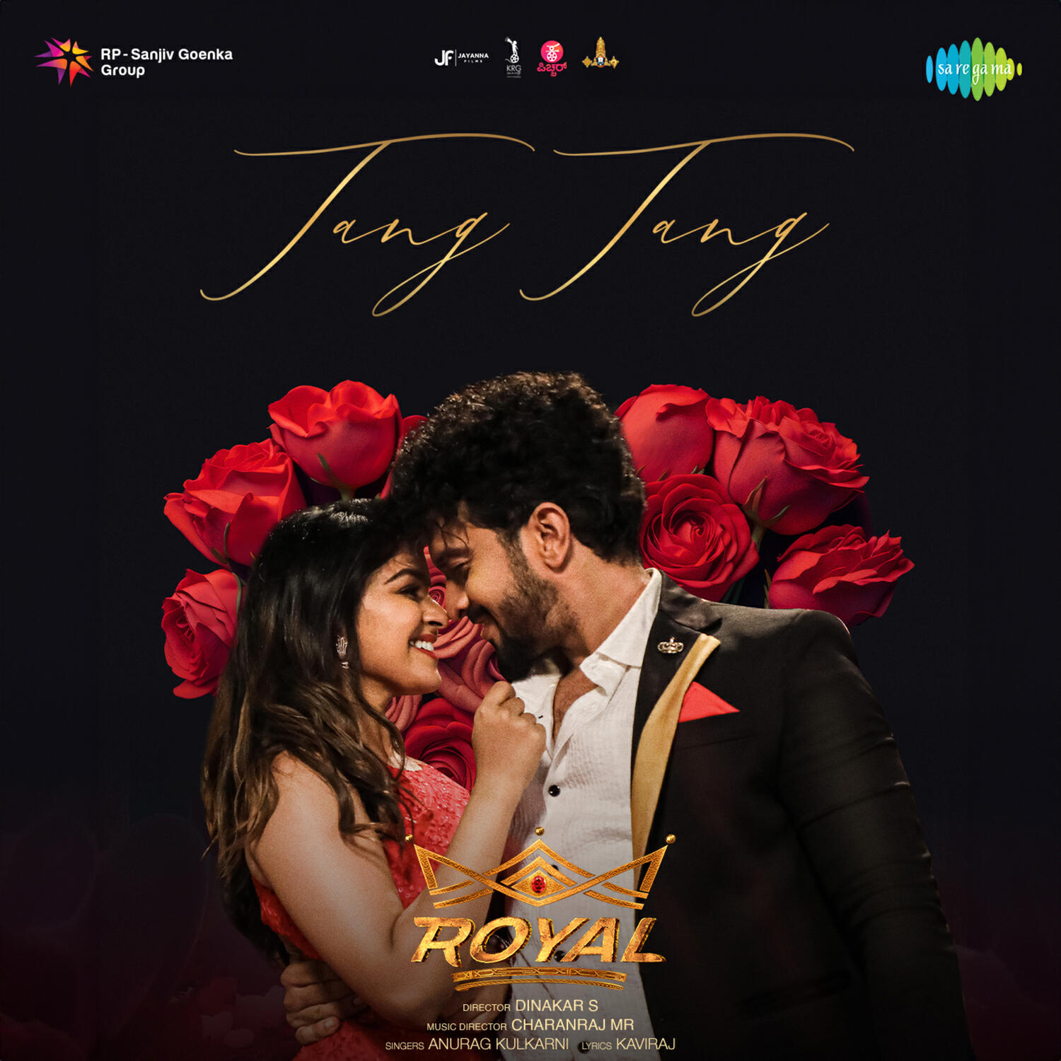 Релиз Tang Tang (From "Royal")