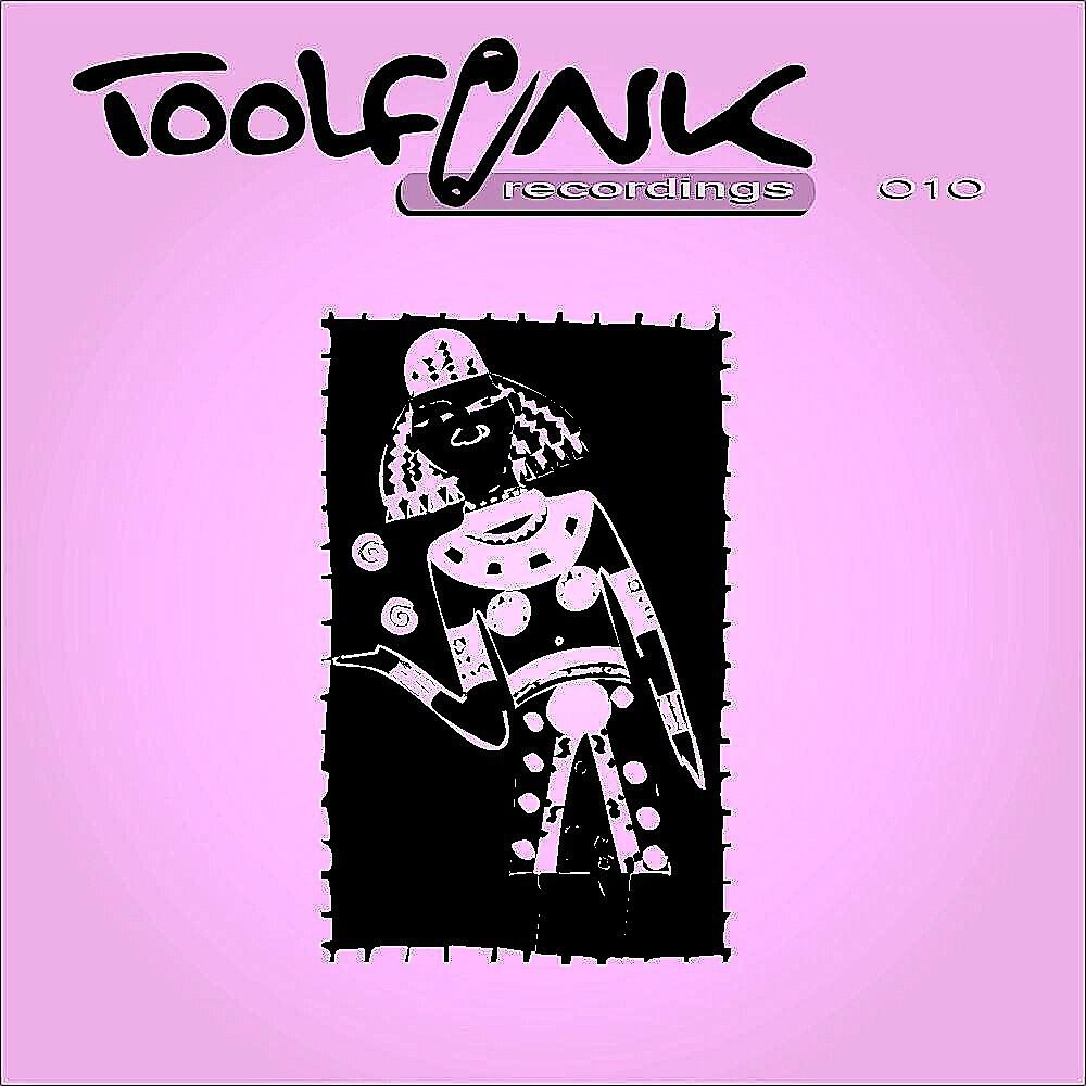 Релиз Toolfunk-Recordings010