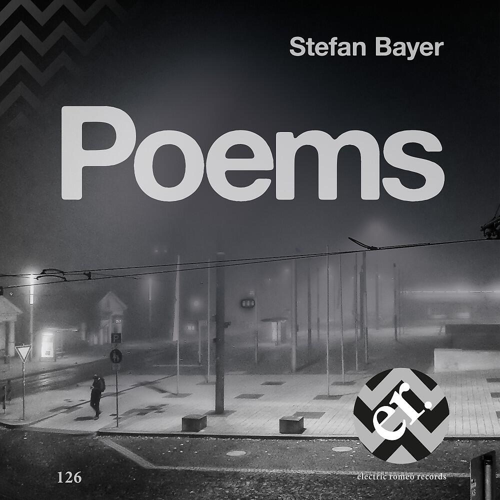 Релиз Poems