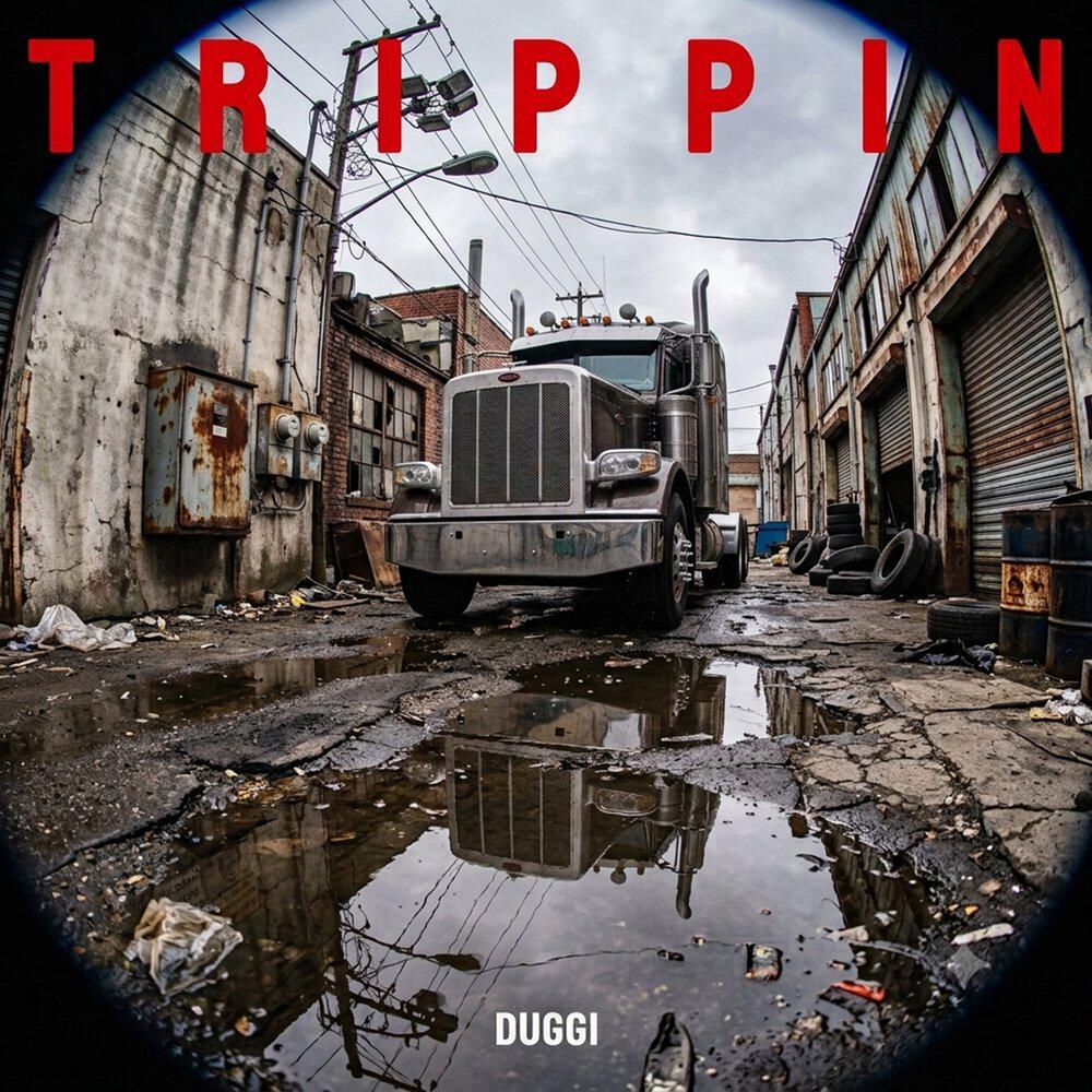 Релиз Trippin