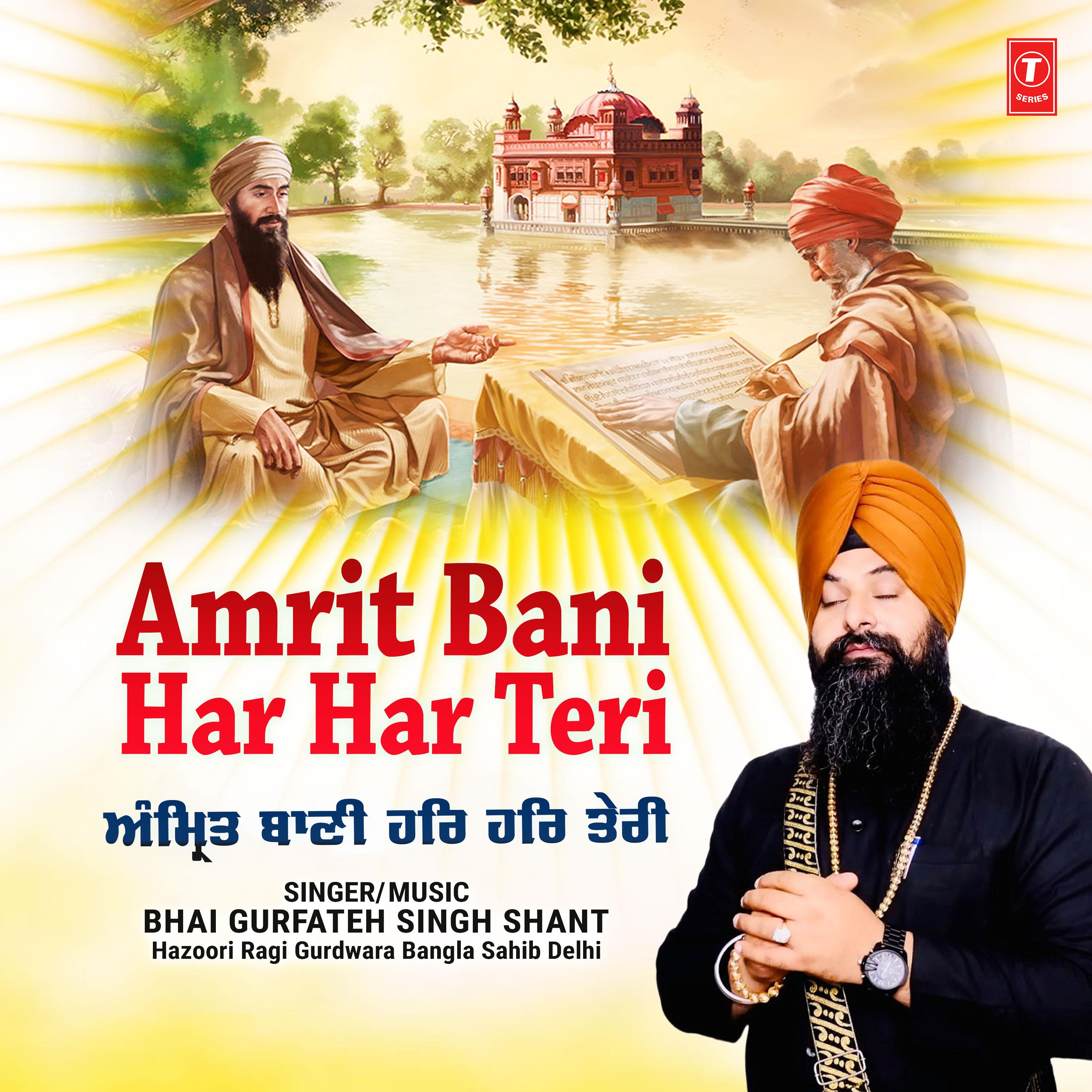 Bhai Gurfateh Singh Shant