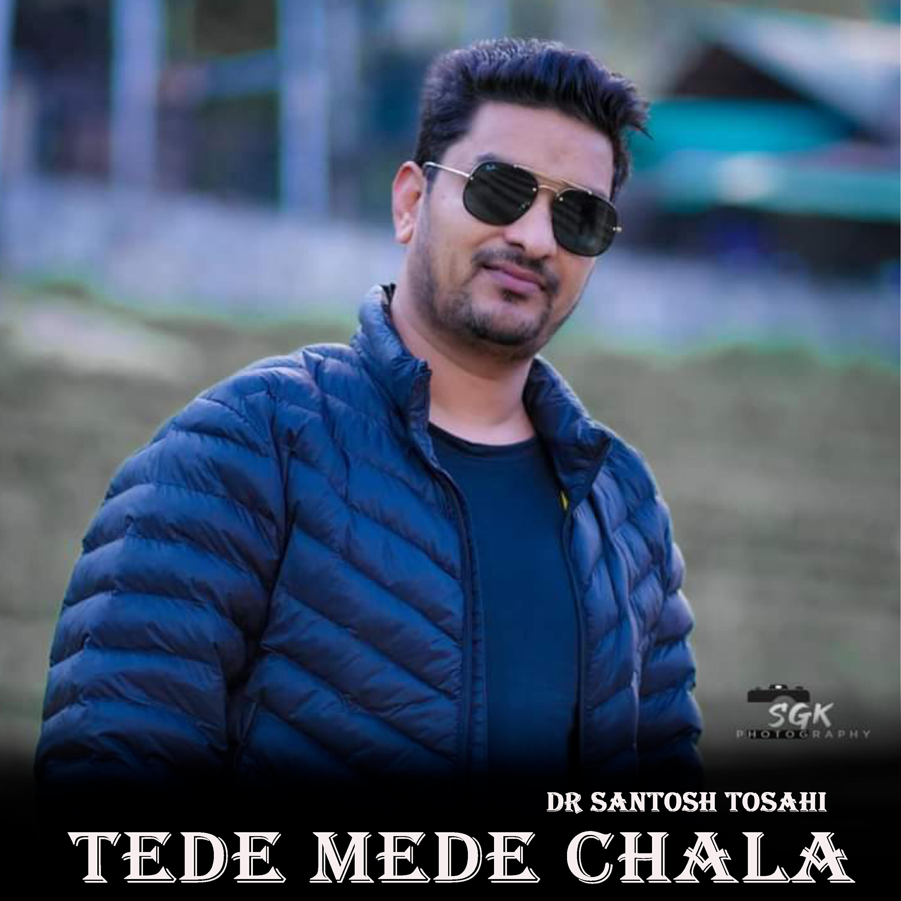 Релиз Tede Mede chala