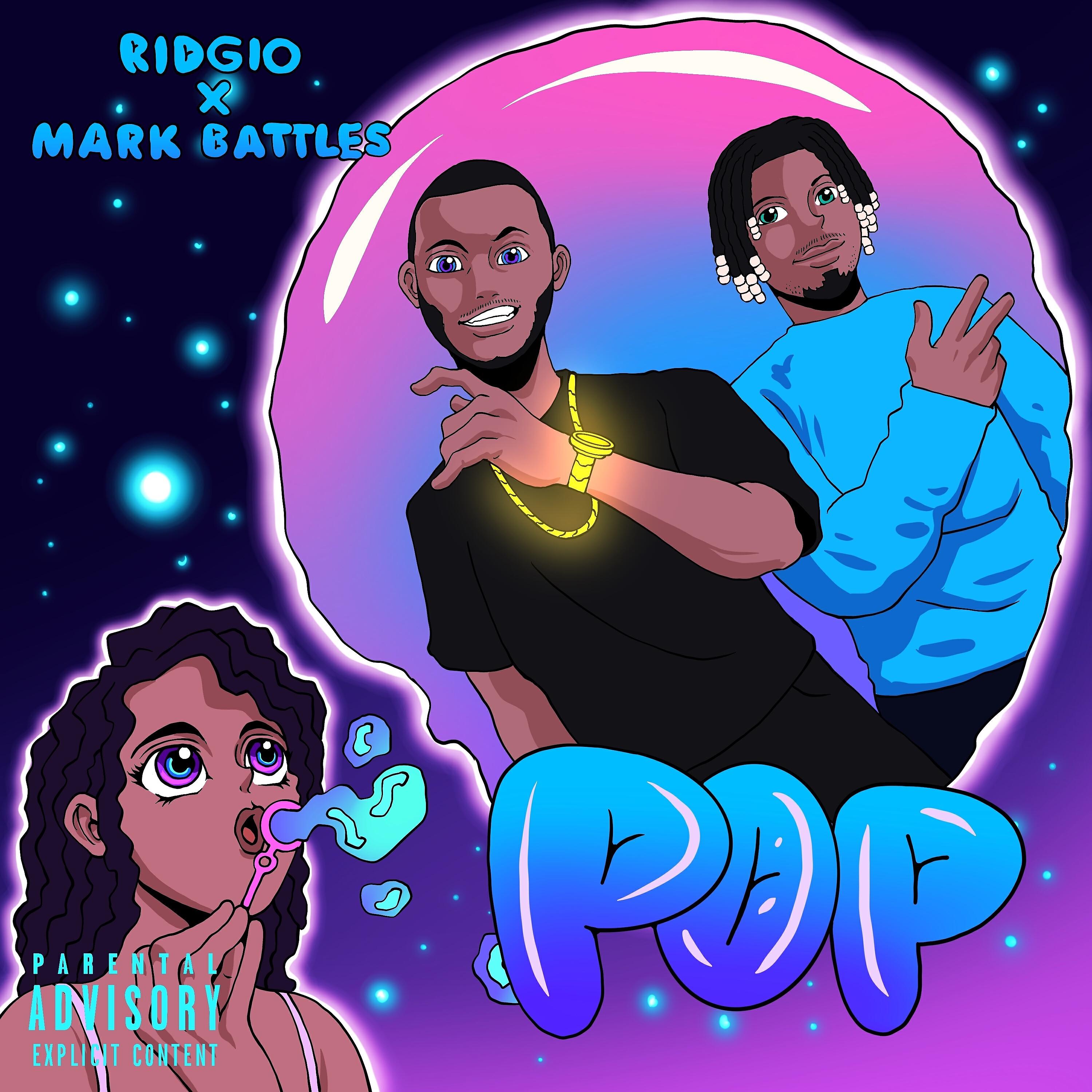 Релиз POP