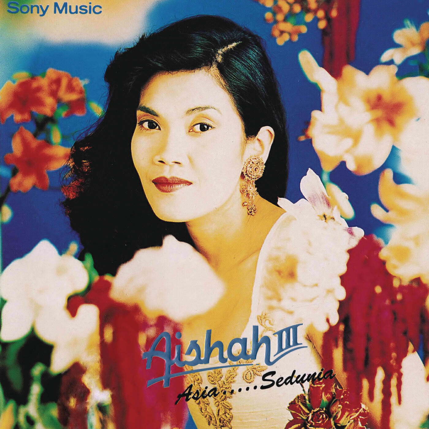 Релиз Aishah III Asia.....Sedunia