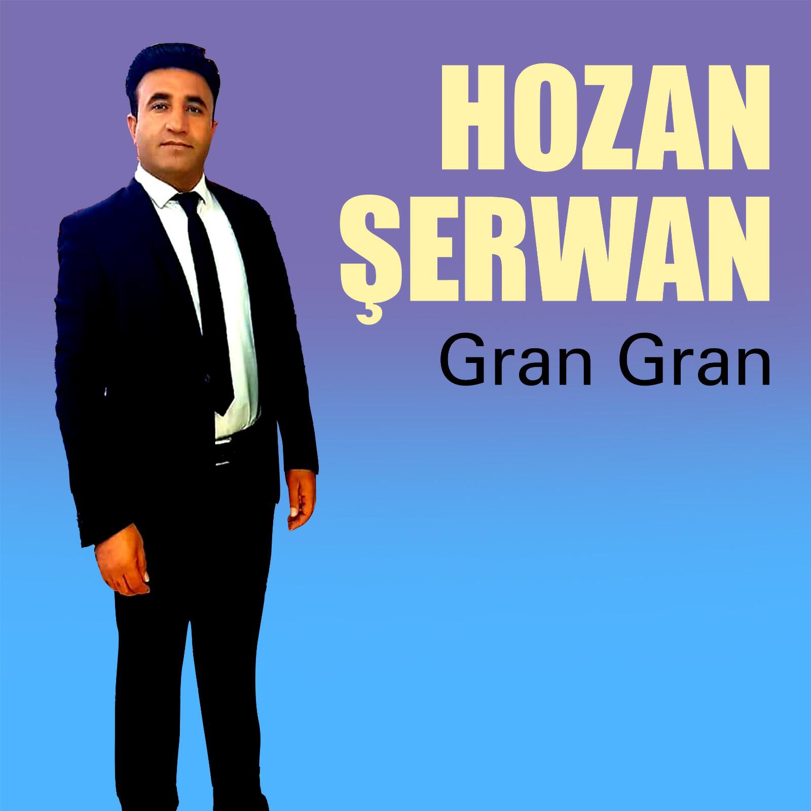 Релиз Gran Gran