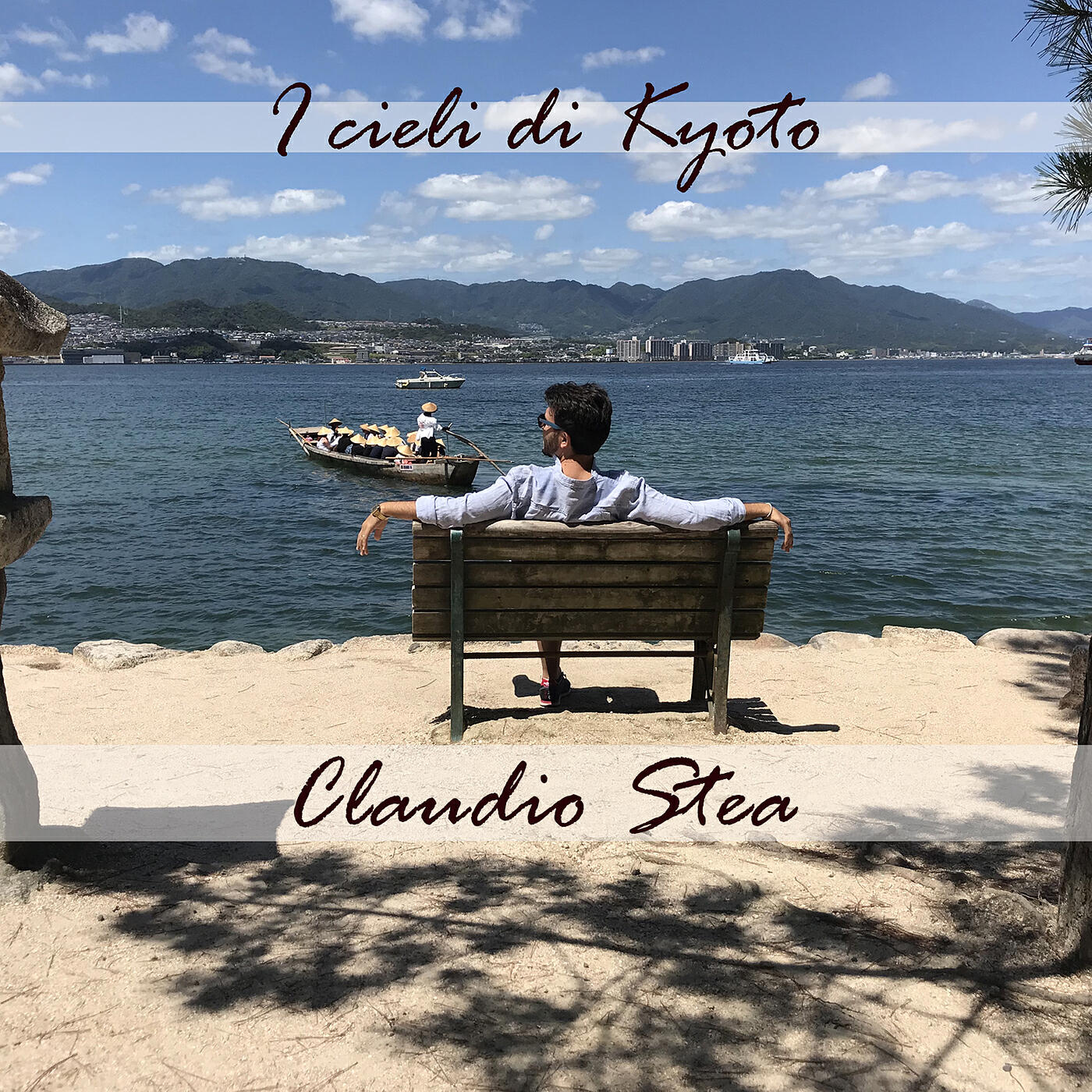 Релиз I Cieli Di Kyoto