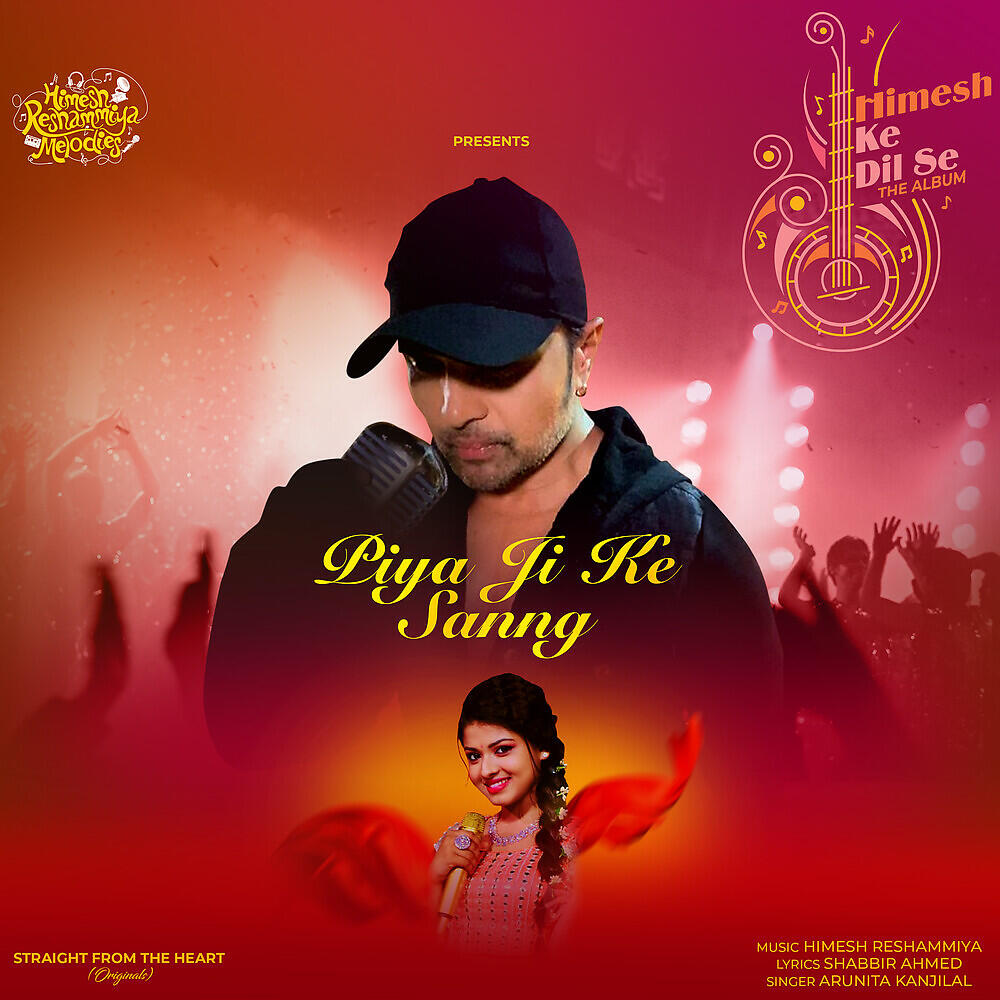 Релиз Piya Ji Ke Sanng