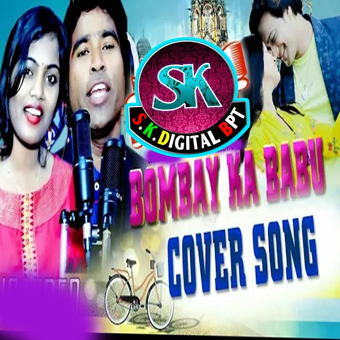 Релиз Bombay Ka Babu
