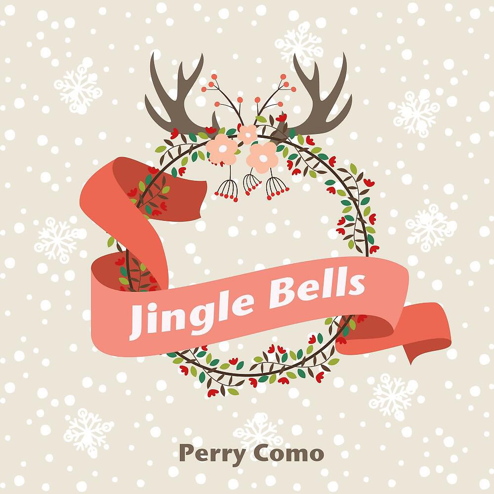 Релиз Jingle Bells