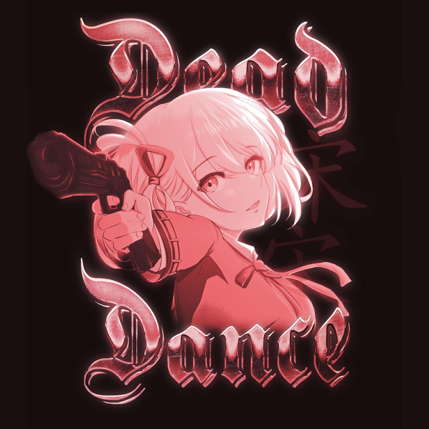 Релиз Dead Dance