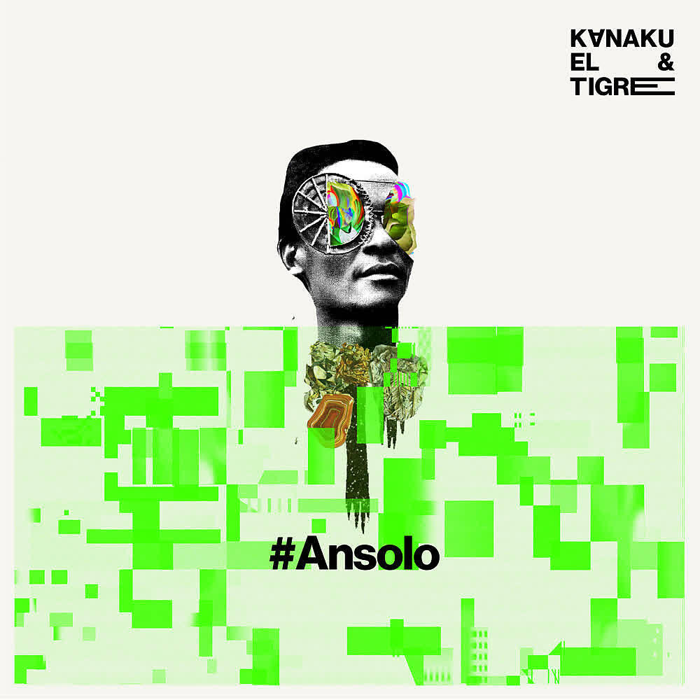 Релиз #ansolo