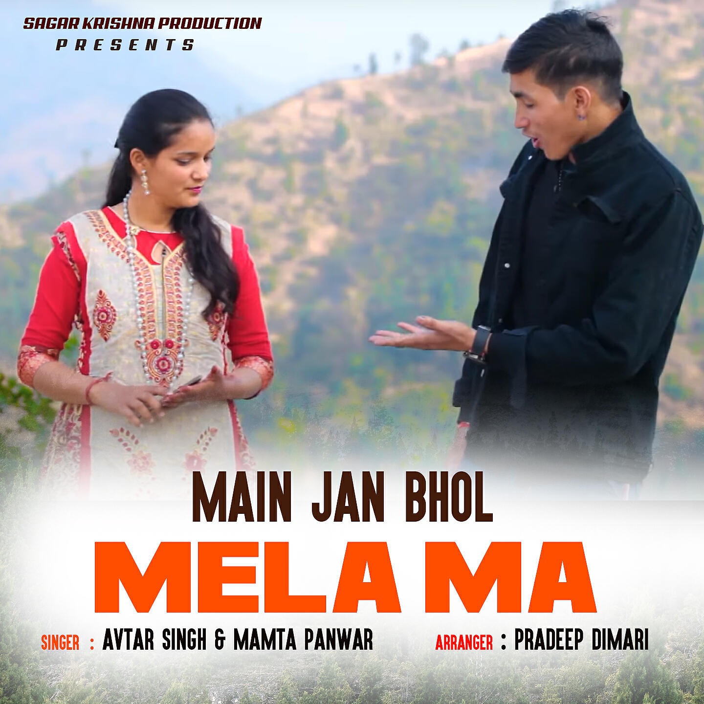 Релиз MAIN JAN BHOL MELA MA