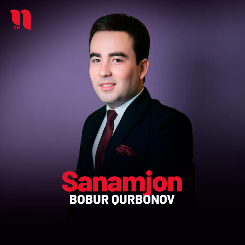 Релиз Sanamjon