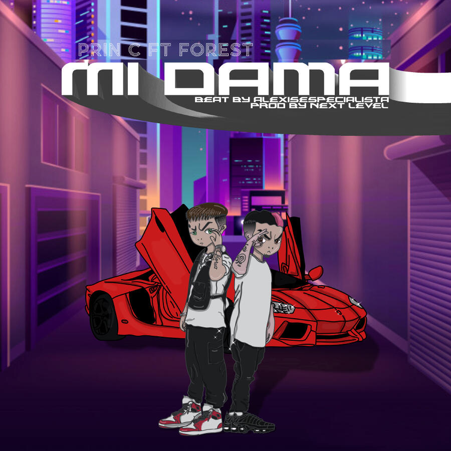 Волна по релизу