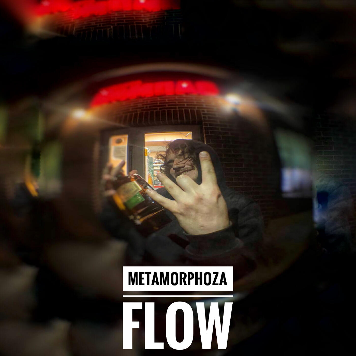 Релиз Metamorphozaflow