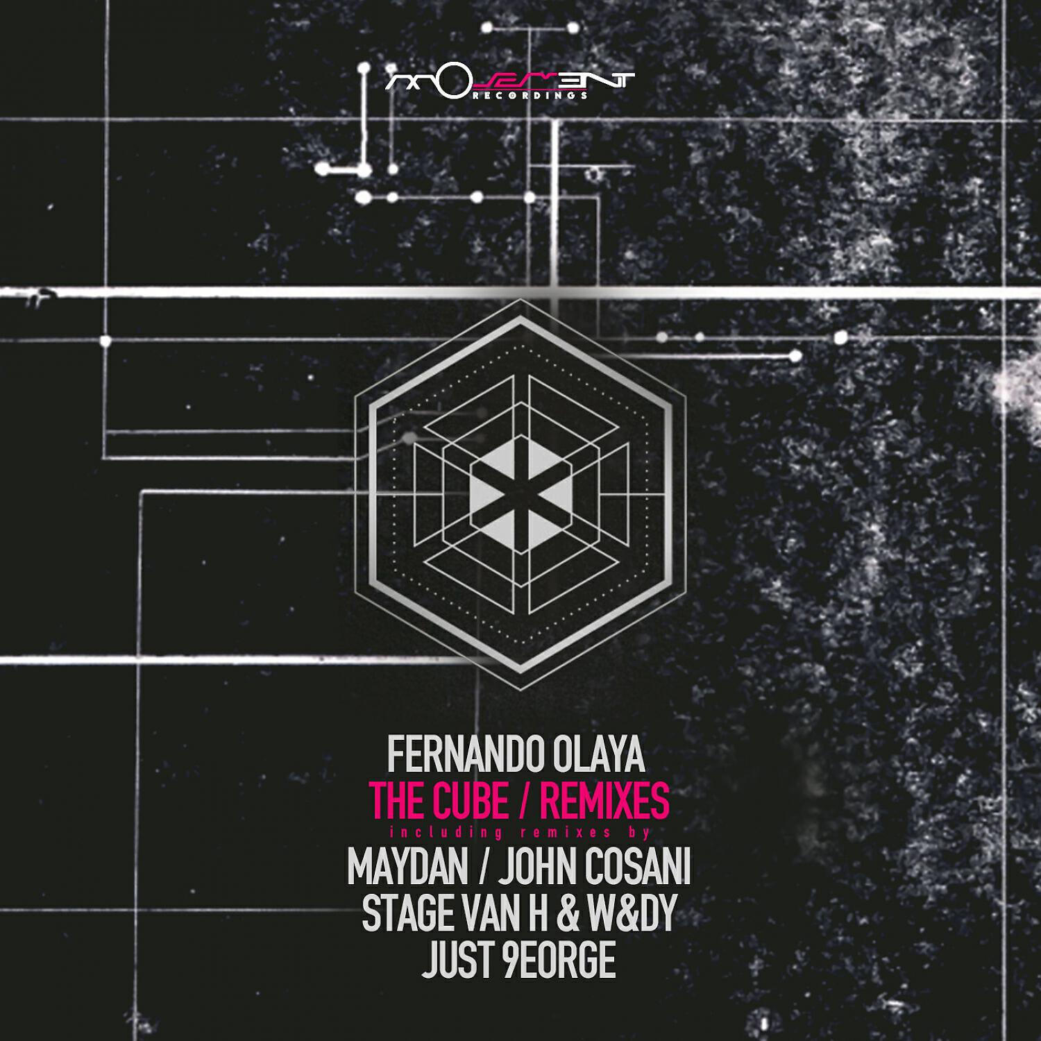 Релиз The Cube (Remixes)