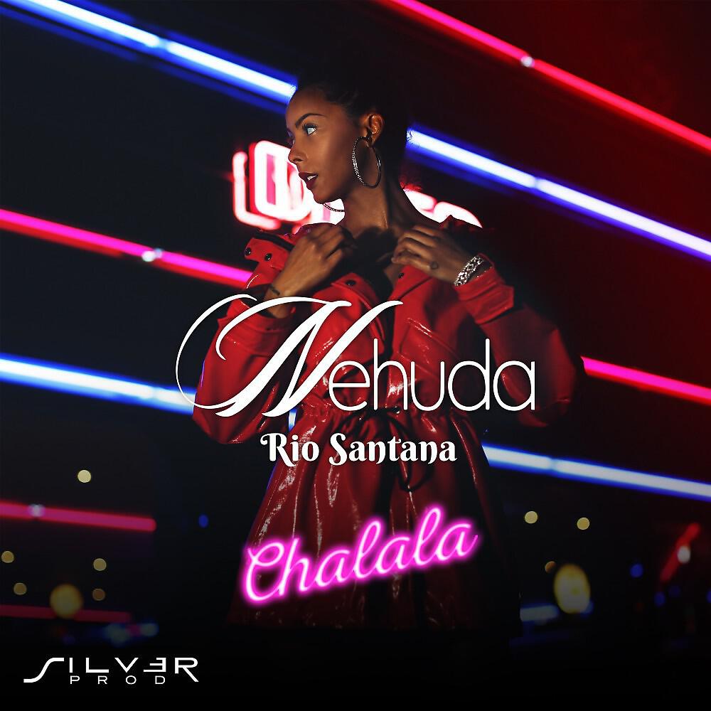 Релиз Chalala
