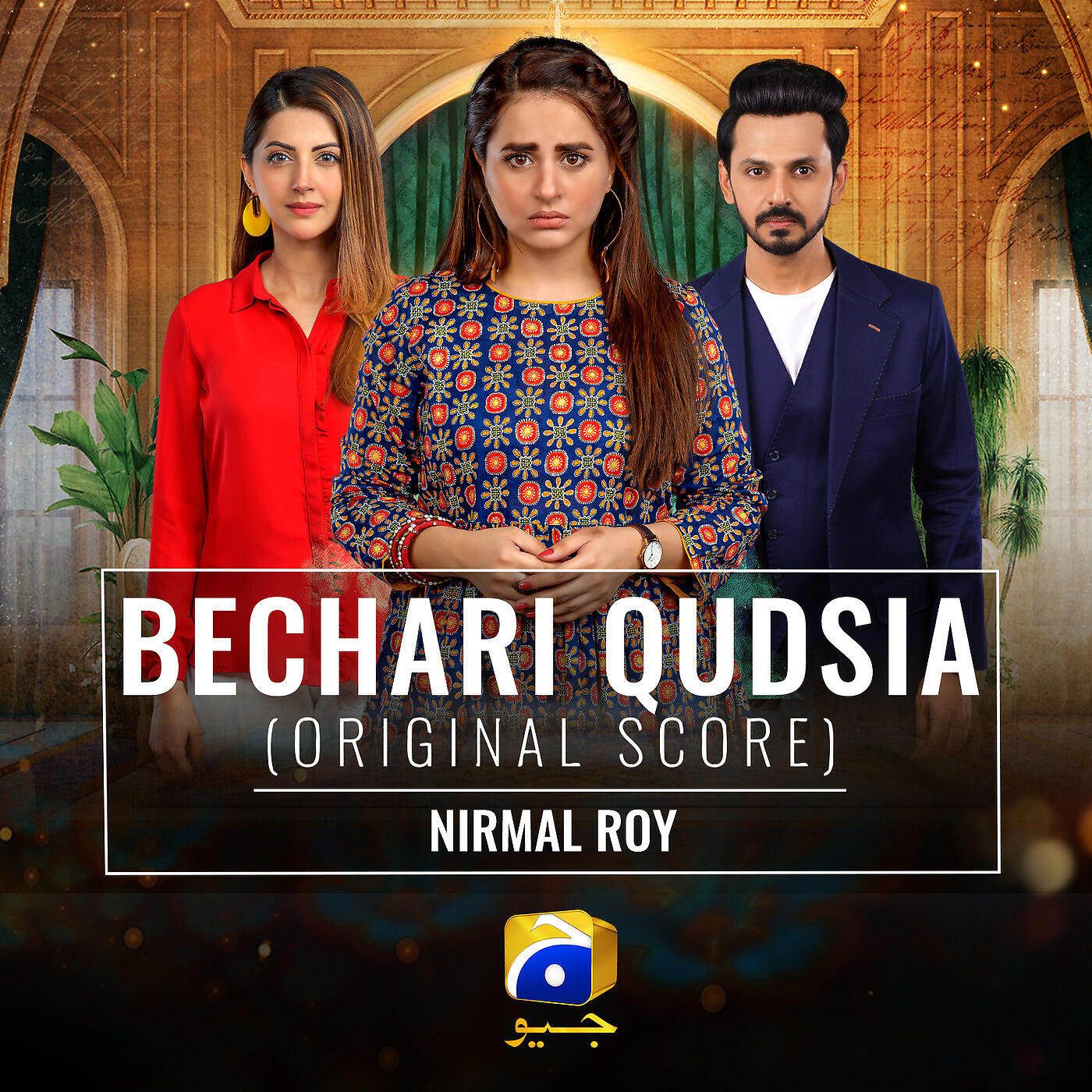 Релиз Bechari Qudsia (Original Score)