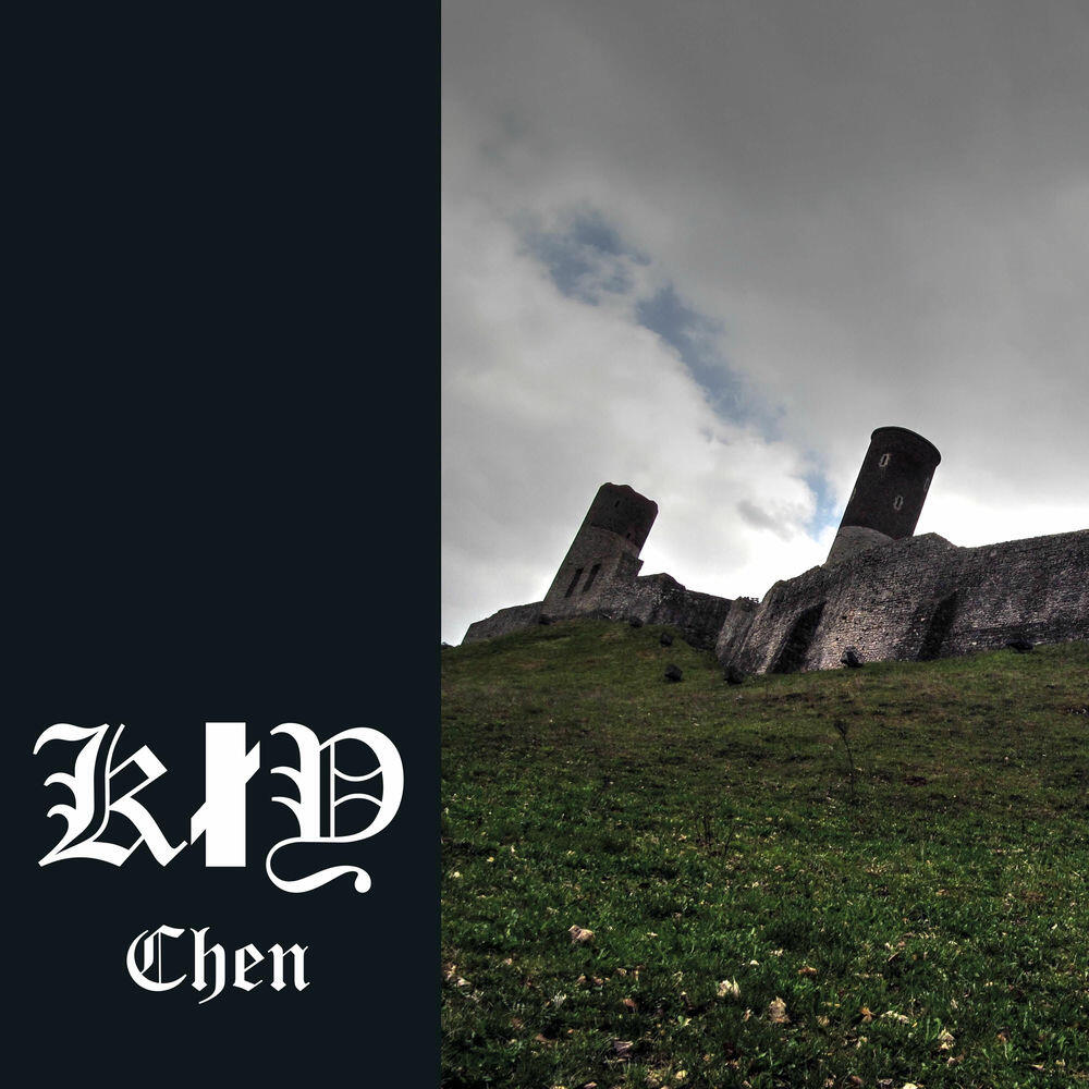 Релиз Chen