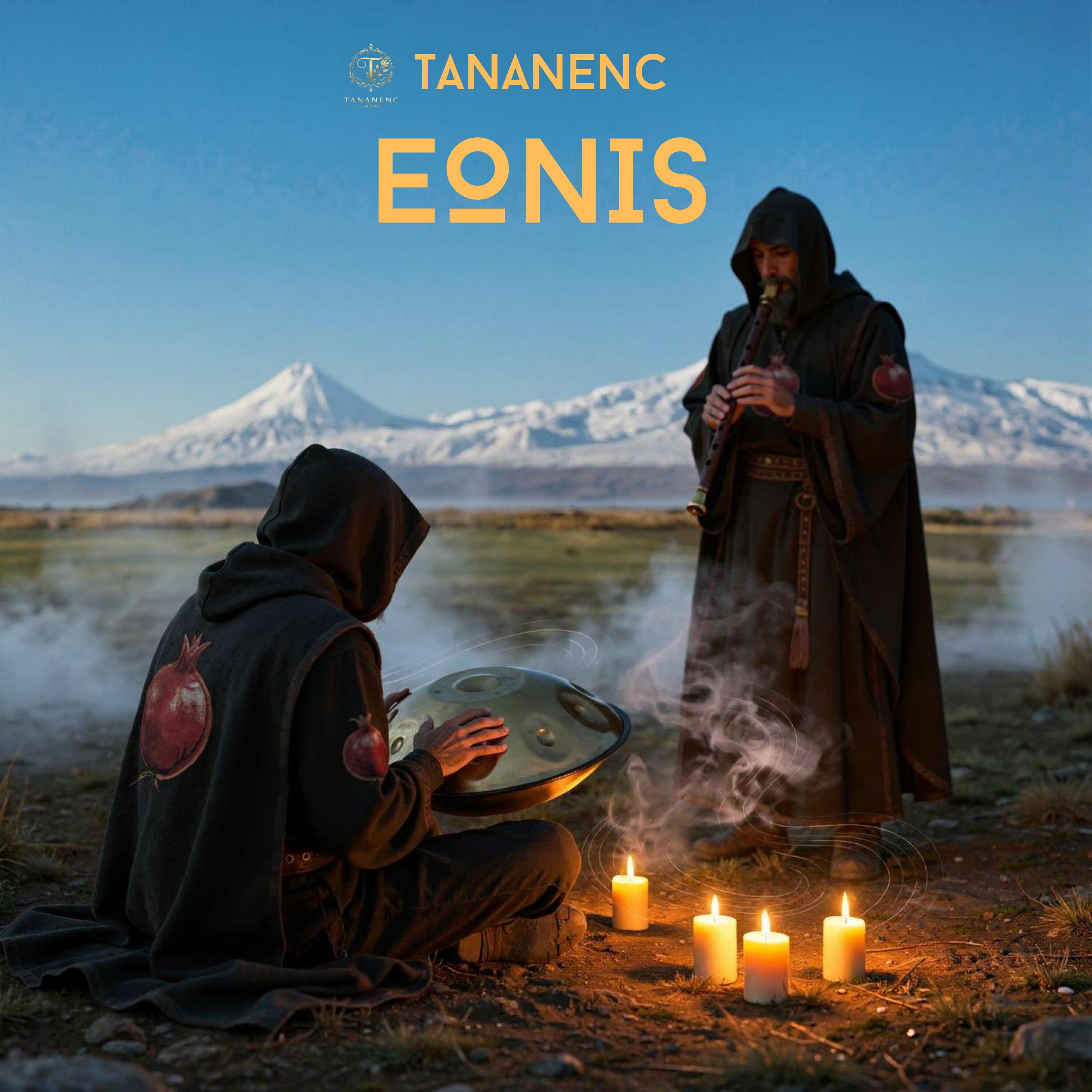 Релиз EONIS