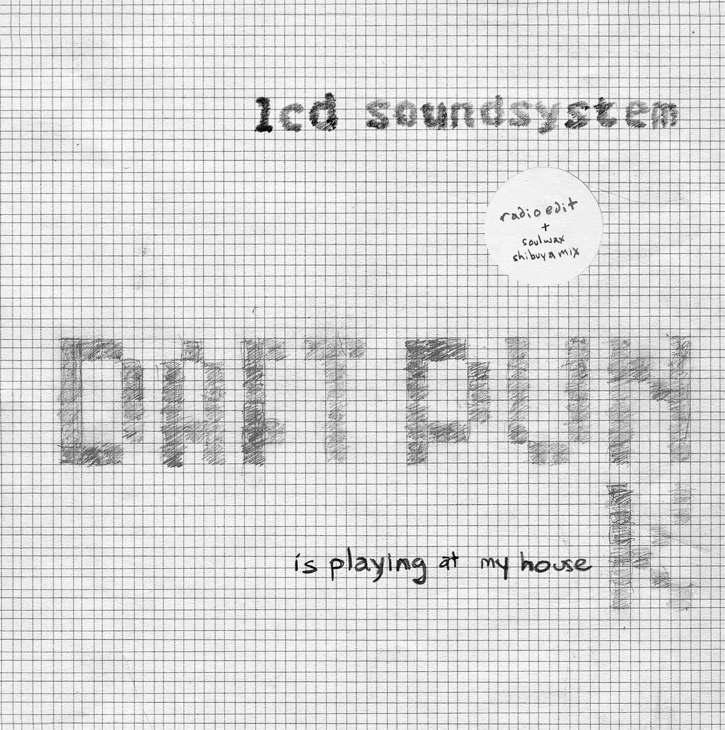 Трек Daft Punk Is Playing at My House