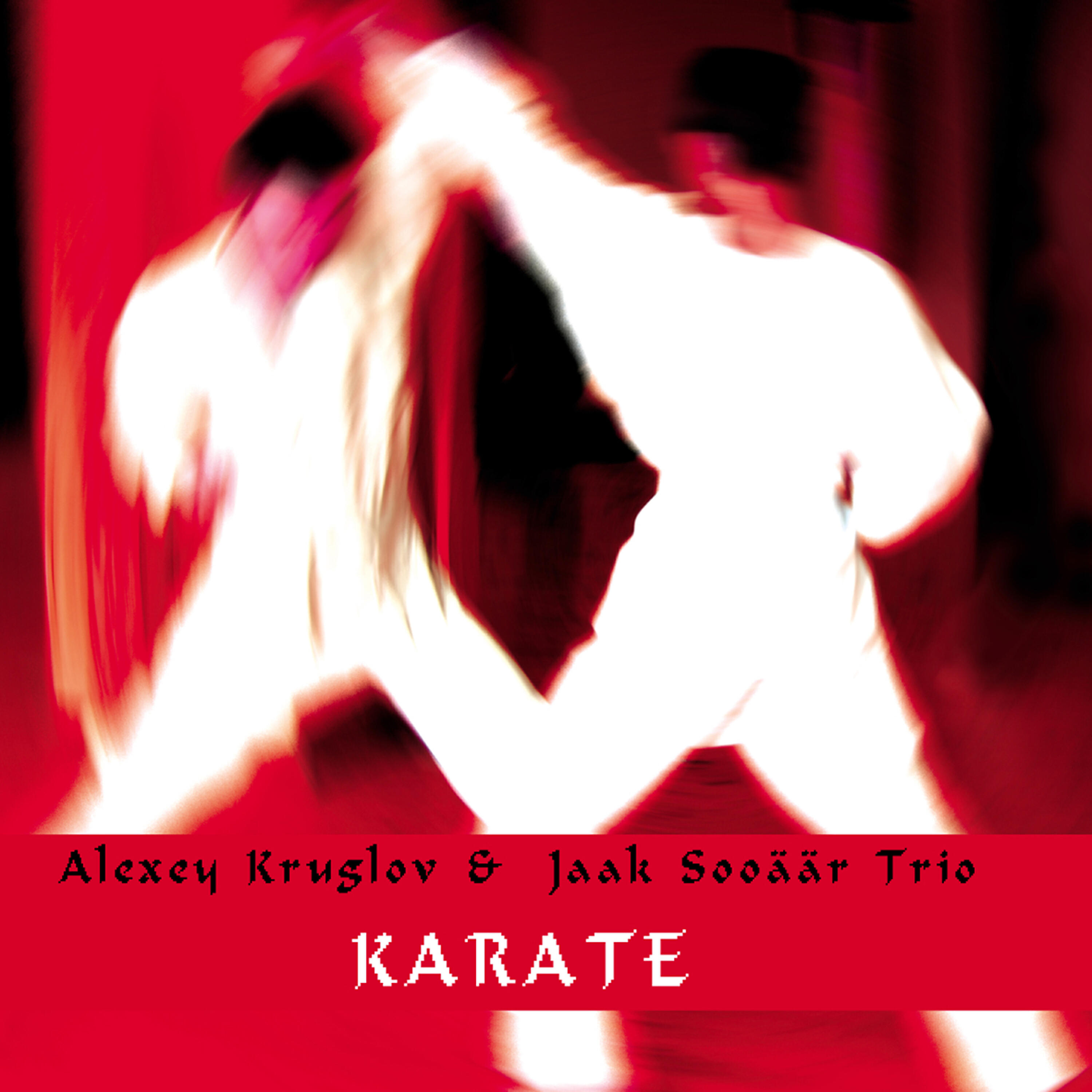 Релиз Karate