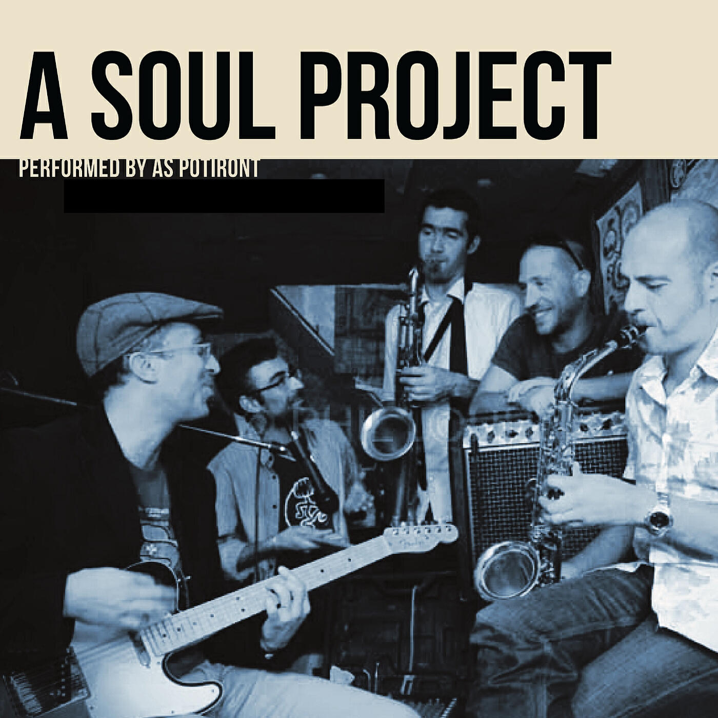 Релиз A Soul Project