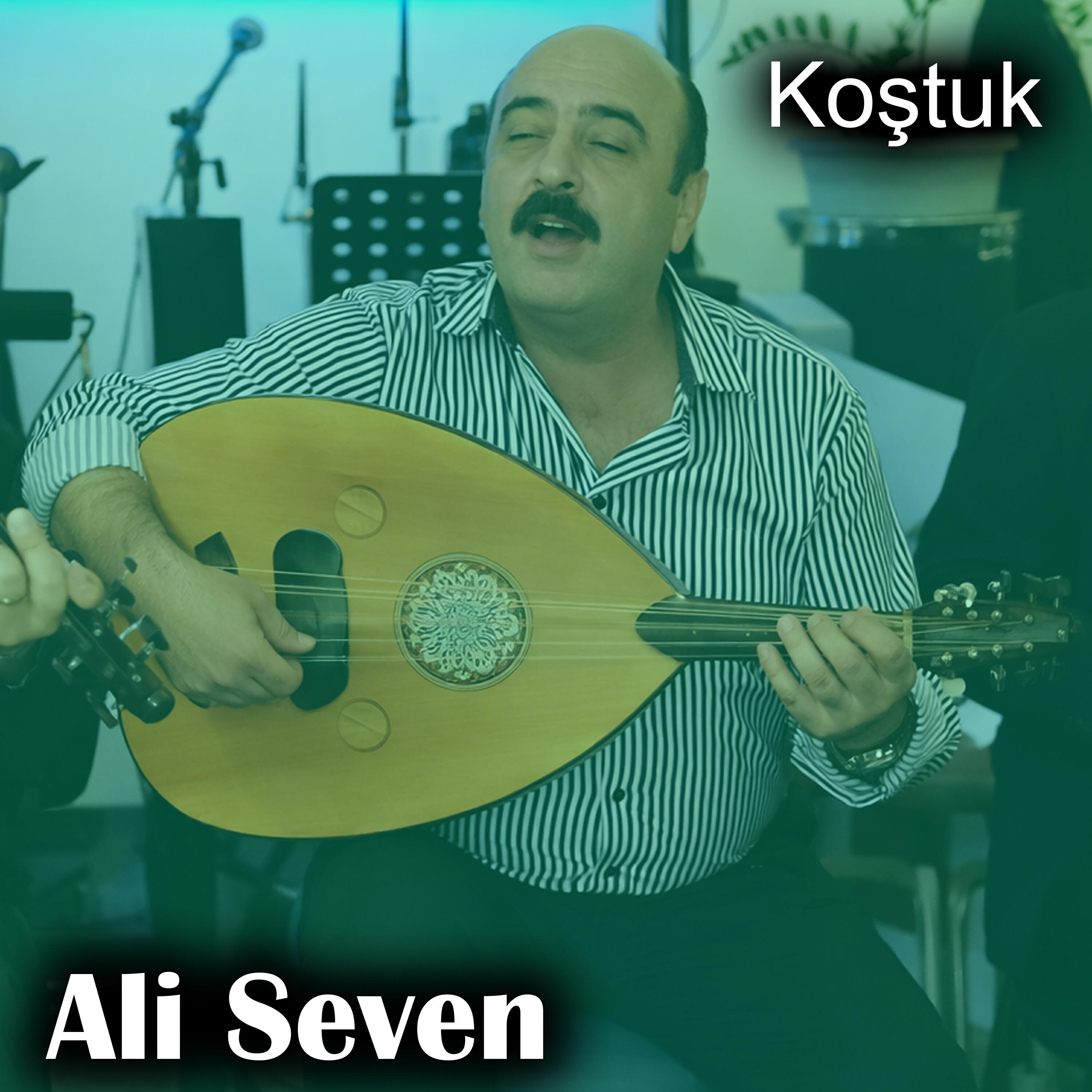 Релиз Koştuk