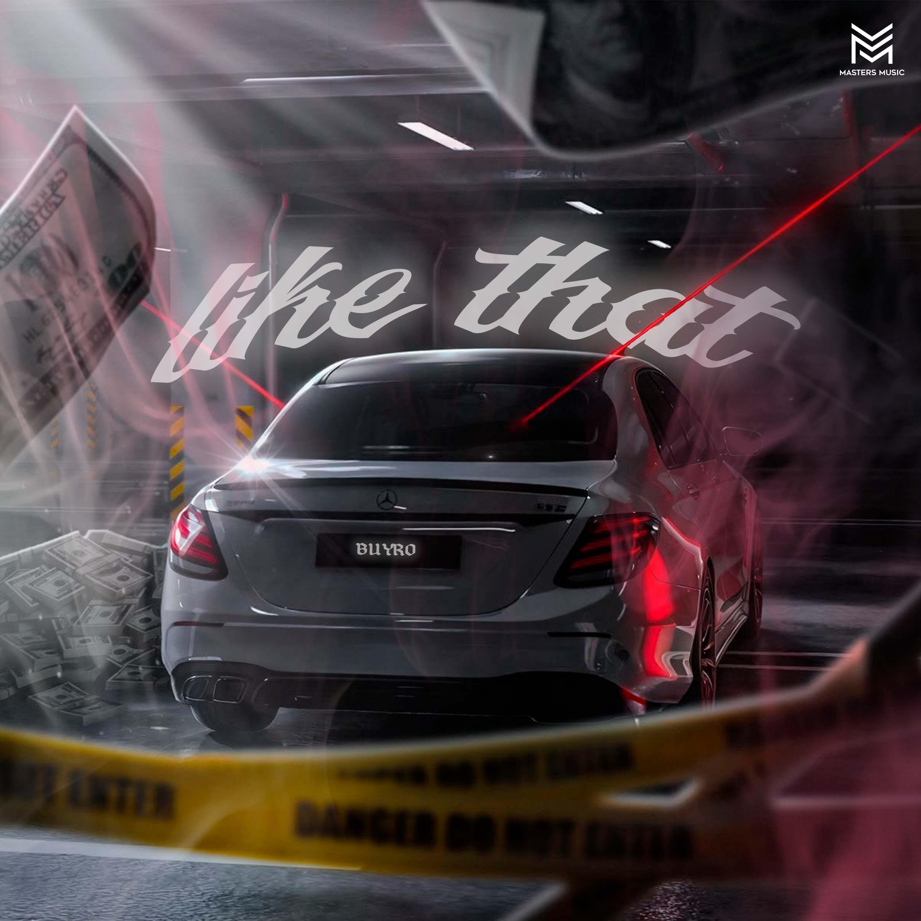 Релиз Like That