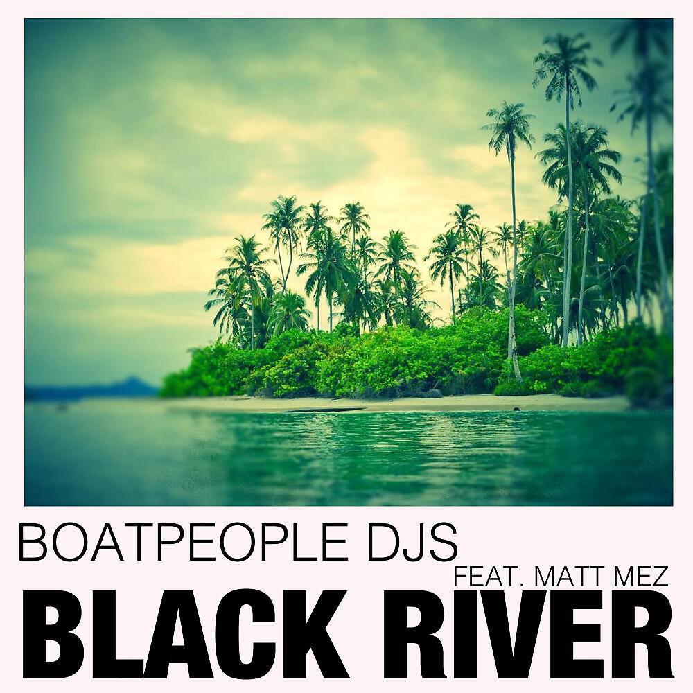 Трек Black River