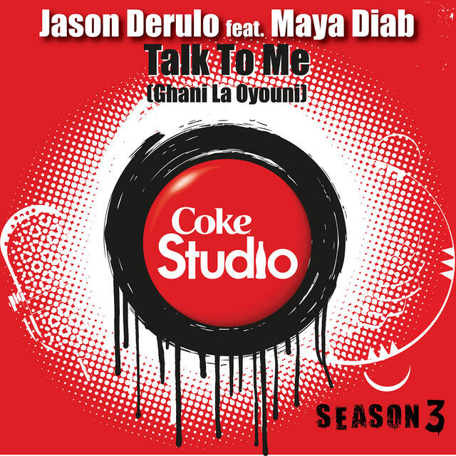 Релиз Talk To Me (Ghani La Oyouni) [Coke Studio Fusion Mix]