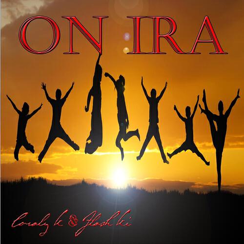 Релиз On ira